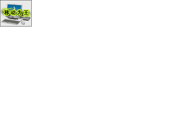 align=center