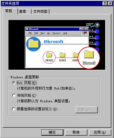 WebForm02