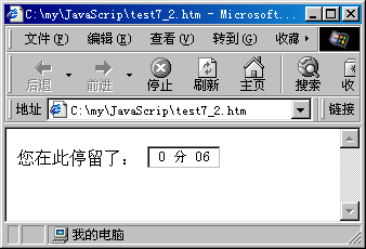 Image9.gif (10470 �ֽ�)